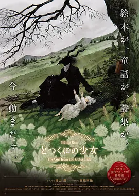 欧美高清一区二区三区欧美