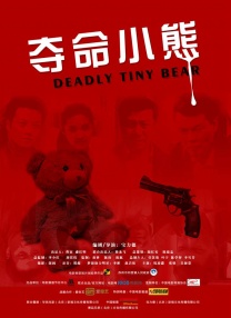 欧美高清一区二区三区欧美