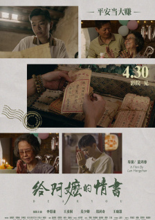 欧美高清一区二区三区欧美